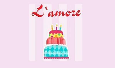 Сладкарско аталие L'amore